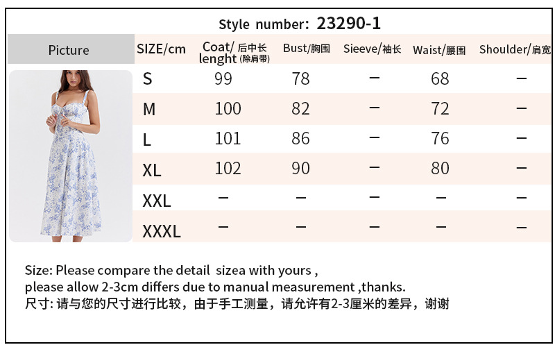 亚马逊时尚吊带裙2023欧美风夏季新款碎花印花衣裙有帮带女详情4