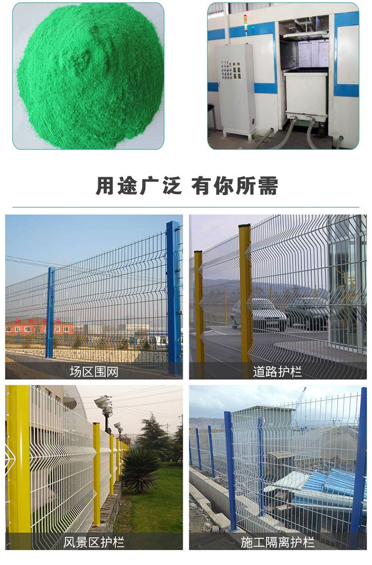 桃形柱护栏网三角折弯护栏学校小区别墅隔离铁丝网桃型柱护栏网详情6