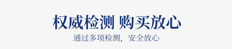 新疆长绒棉新款牛津纺双面磨毛男衬衫经典百搭商务绅士纯棉男衬衣详情26