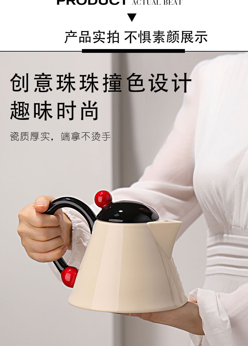Cream air-cooled water bottle, flower teapot, wedding gift, birthday housewarming gift box, high-temperature resistant ceramic tea set, tea set pic 4