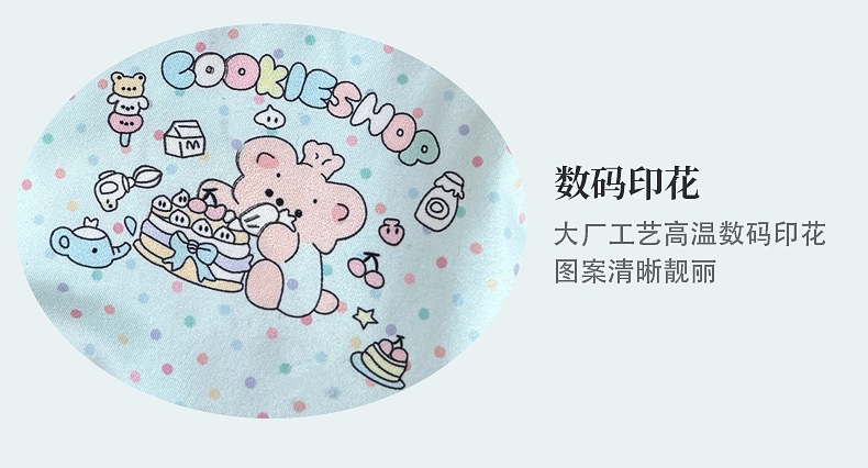 Spring and summer clothes for cats and dogs: Thin, cute, cartoon printed, stylish macaron-colored halter, Bichon and Pomeranian small, short style pic 10