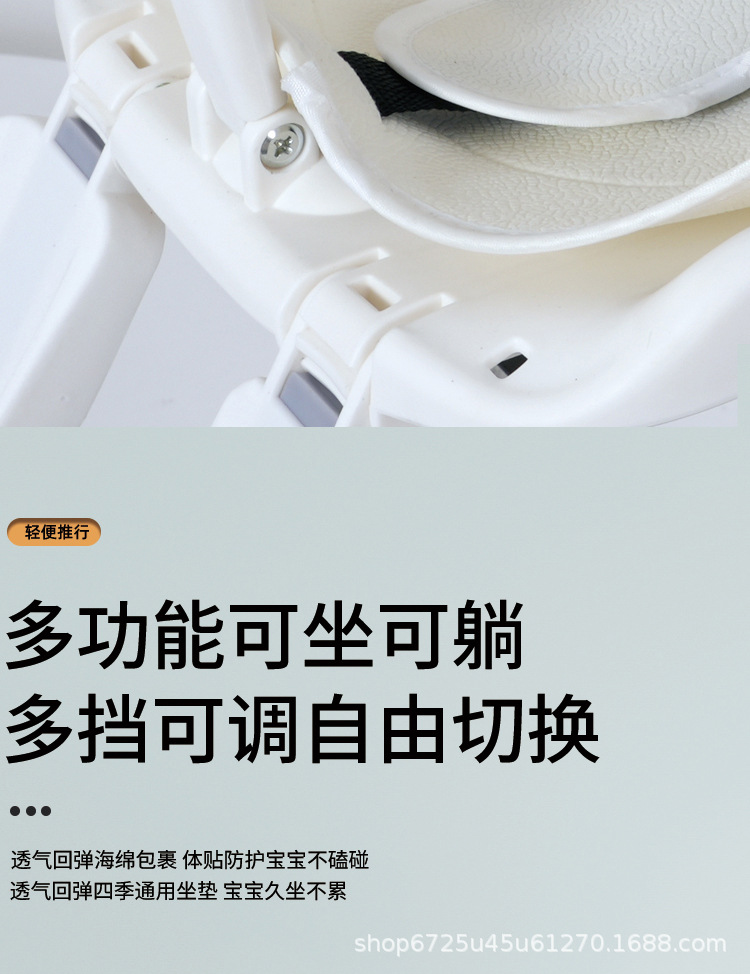 带娃溜娃遛娃神器四轮儿童婴幼儿双向可坐躺手推车1--6岁轻便折叠详情10