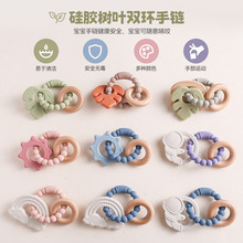 蒙氏早教形状配对拼图板 儿童益智天空月亮星星认知玩具硅胶拼板详情15