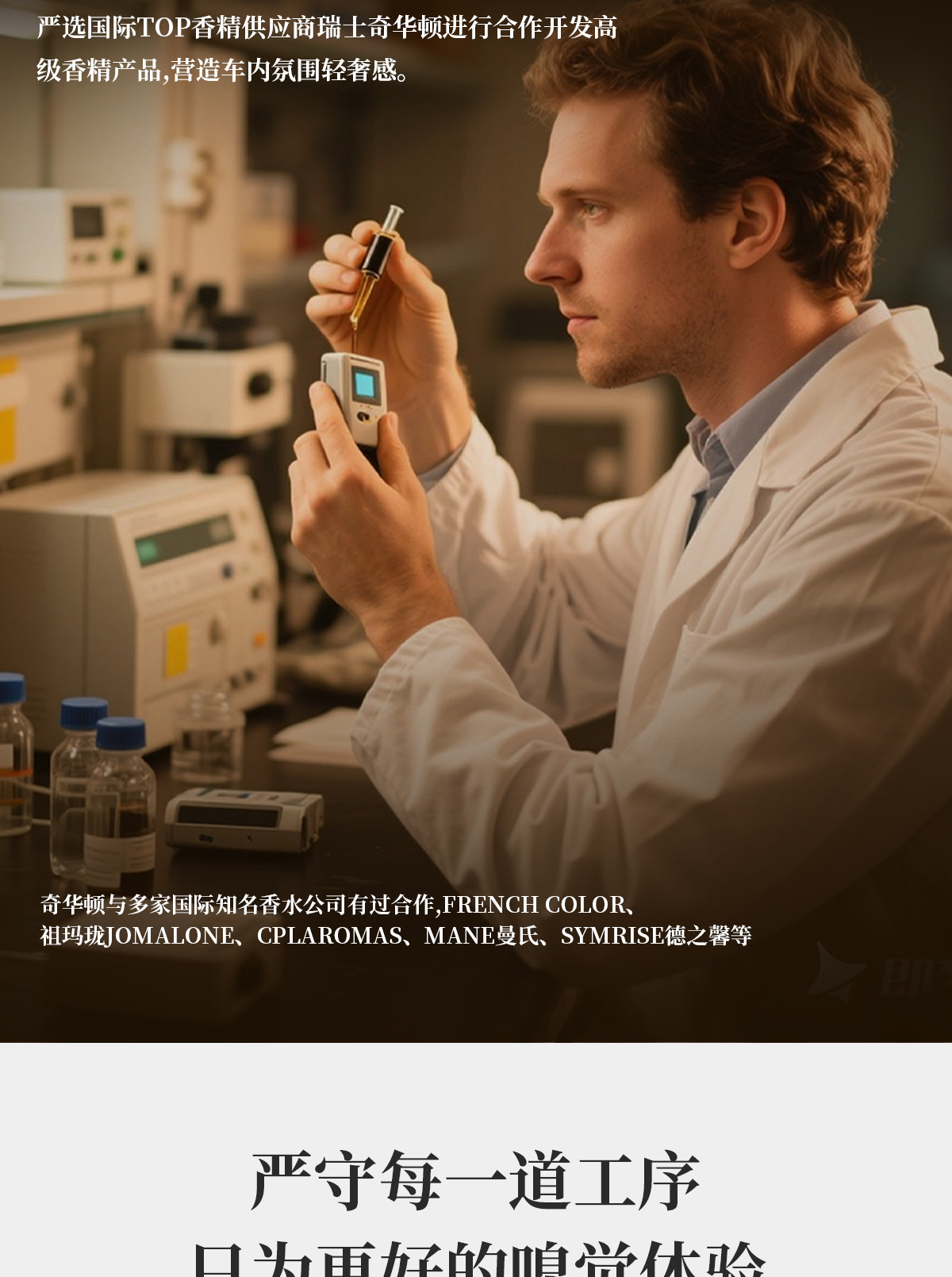 New cross-border foreign trade solid car solid perfume, high-end aroma diffuser for the car and bedroom, air freshener pic 14