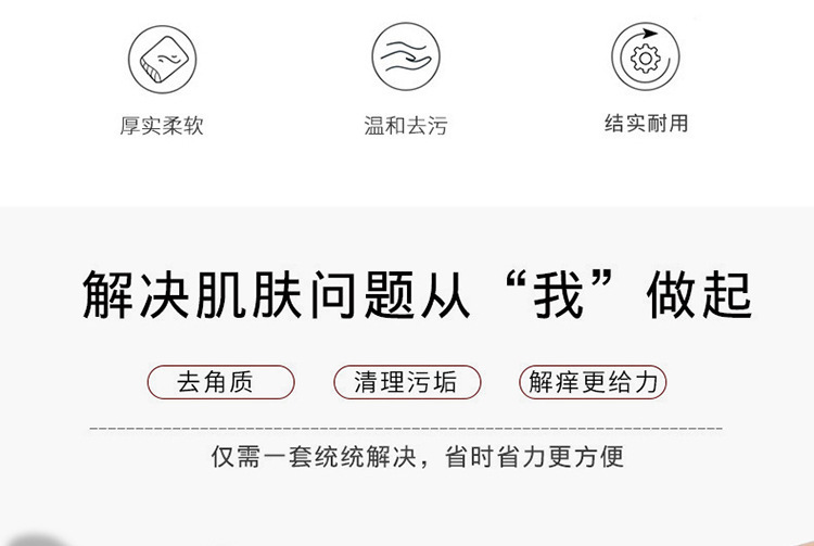 详情_04.jpg