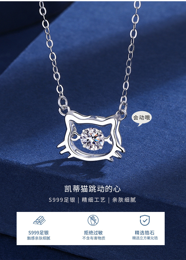 韩版纯银999小猫咪项链女小众可爱甜美少女心吊坠学生银饰品详情3