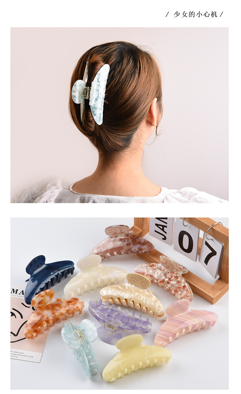 佳蕊韩版大号头饰发抓醋酸抓夹马尾夹女鲨鱼夹彩色发夹时尚发饰款详情9