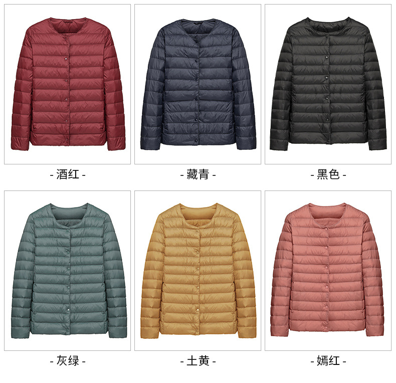 2025跨境新款轻薄羽绒服外套女秋冬羽绒服内胆轻型薄款时尚保暖详情13