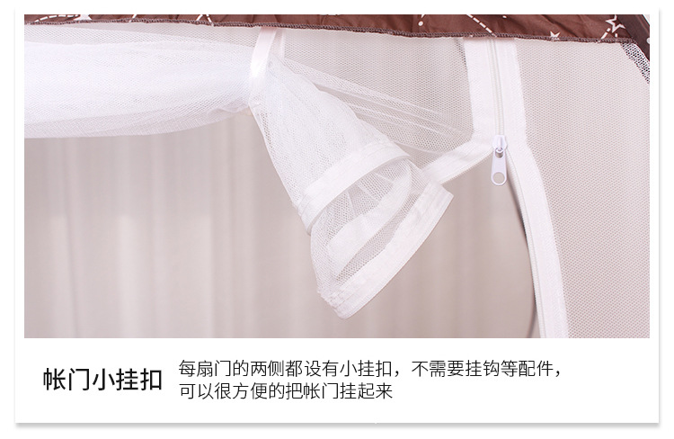 蒙古包蚊帐_17.jpg