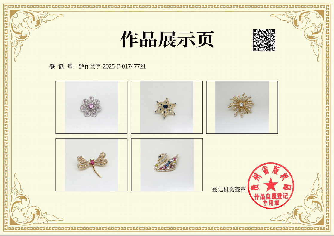 The light luxury and high-end starlight fireworks brooch features an original design of copper alloy, real gold electroplating and zircon imitation pearl pic 8