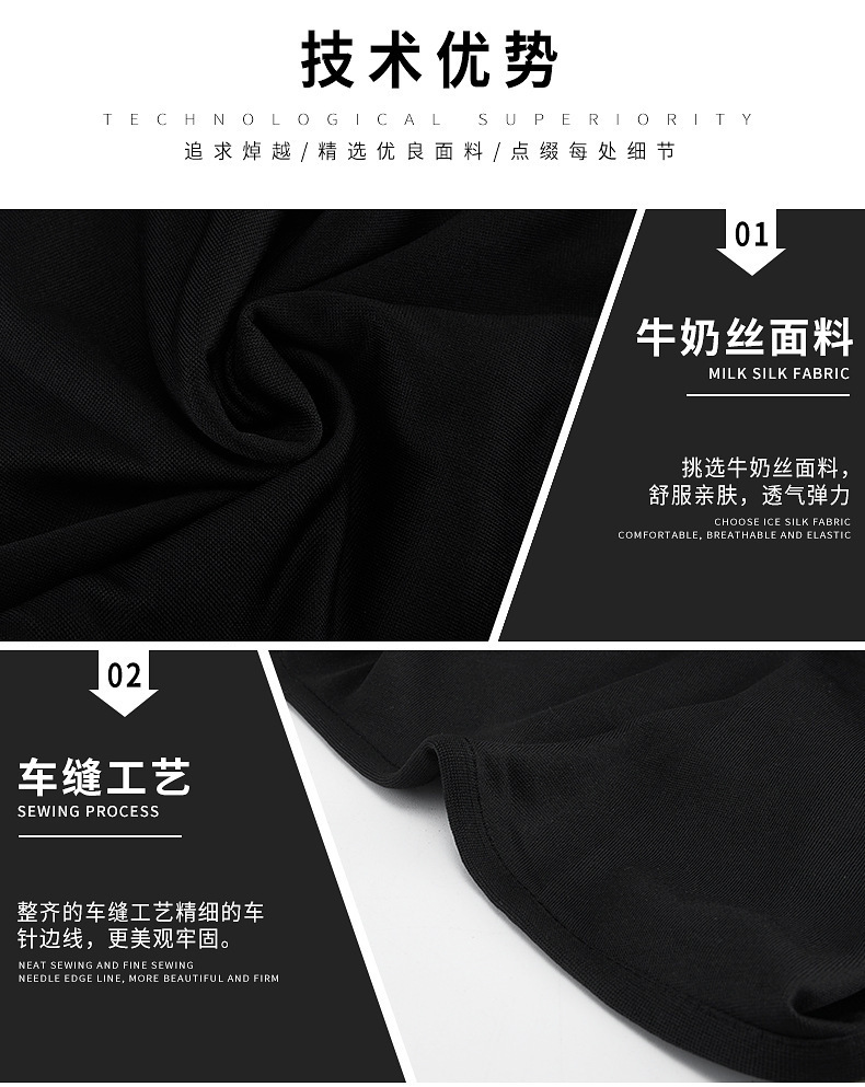 冰丝防晒头套面罩夏季户外骑行摩托车透气防晒护脸颈脖外贸欧美详情10