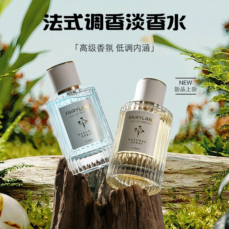 【 Cross-border Foreign Trade 】 Wholesale of high-end affordable perfumes for Long-lasting fragrance from Africa, the Middle East and Southeast Asia pic 12