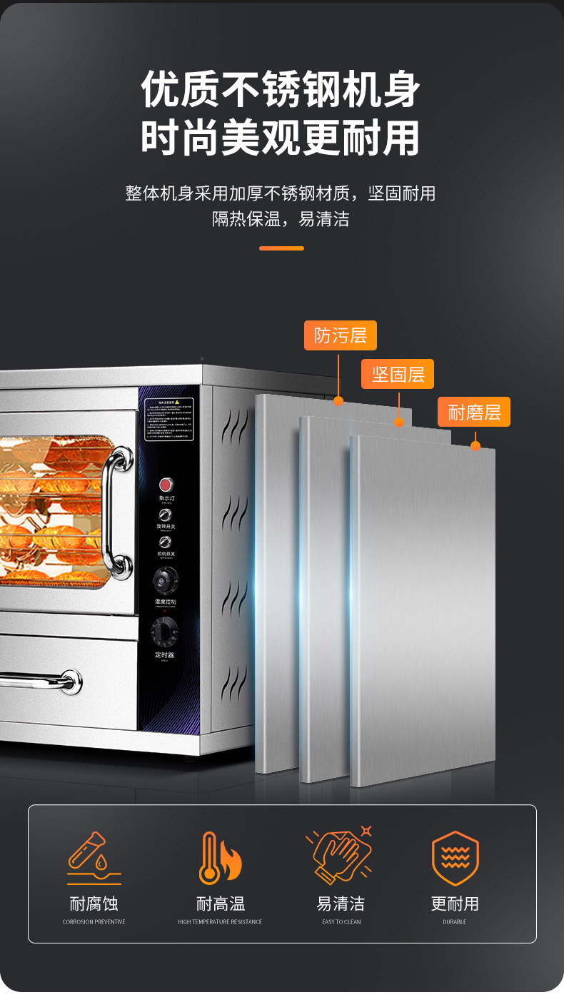 Commercial sweet potato roasting machine, mobile stall roasting equipment, fully automatic electric heating and gas optional, sweet potato and corn roasting integrated machine pic 16