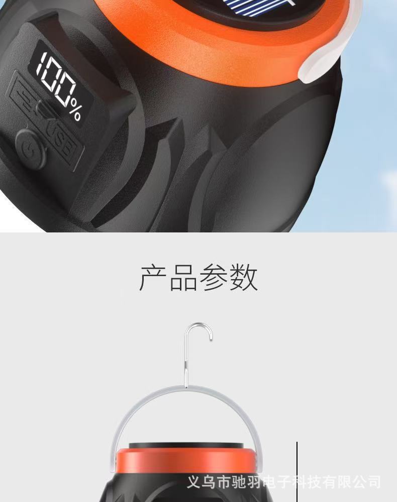 Solar-powered outdoor portable multi-functional camping lamp, rechargeable hook, waterproof emergency light, ultra-long battery life, street lamp pic 11