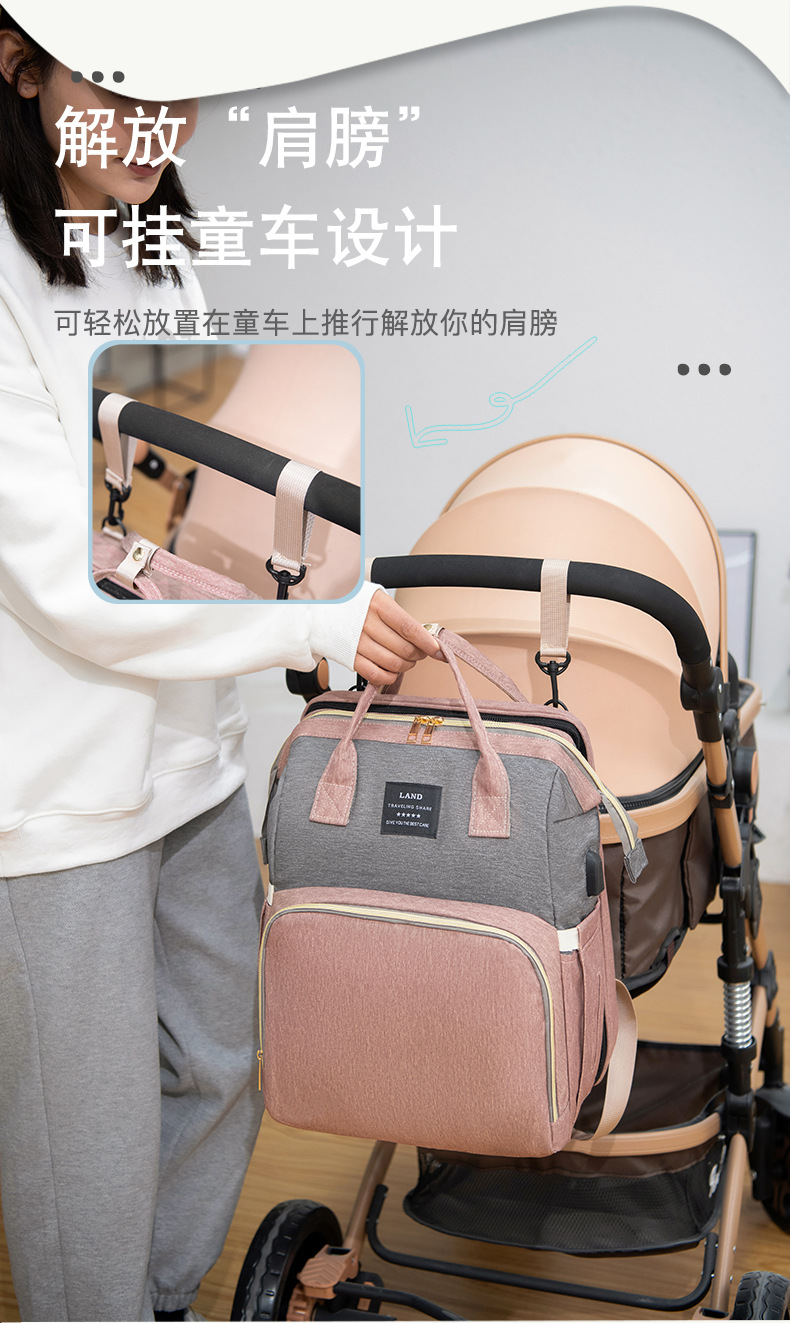 跨境母婴包 大容量多功能妈咪包 便携外出收纳包简约婴儿床妈妈包详情10