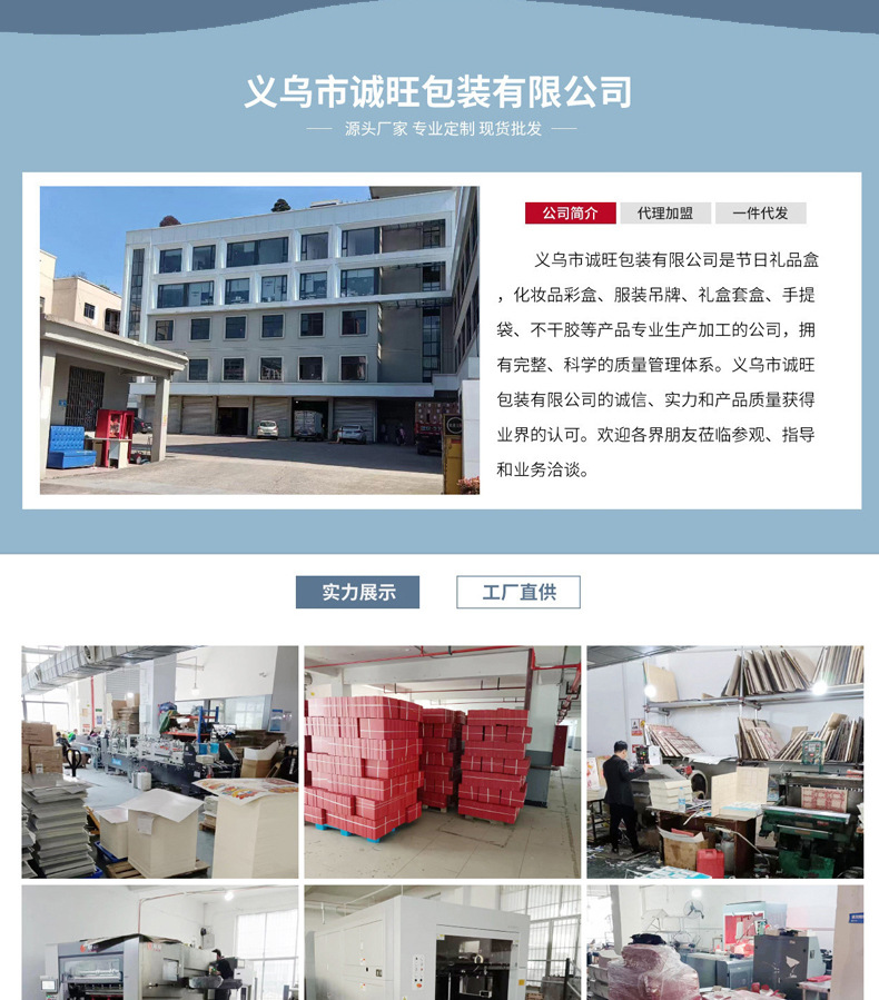 厂家现货首饰盒戒指盒项链饰品盒手链手串包装盒饰品包装盒批发详情13