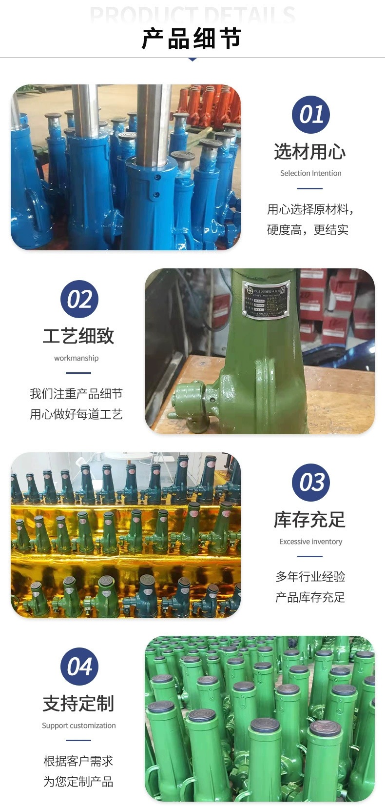 The manufacturer has a wide range of screw jacks in stock, including various specifications and tonnages of screw mechanical jacks pic 5