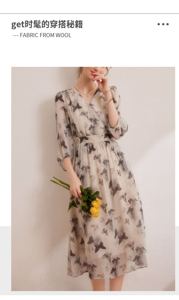 2025春夏新款女人味印花飘逸长裙时尚V领修身女式七分袖连衣裙潮详情1