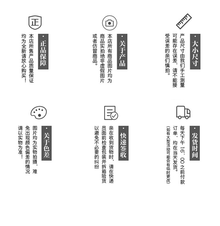 现货供应高档金边首饰盒饰品盒礼品包装盒戒指吊坠手镯项链珍珠盒详情15