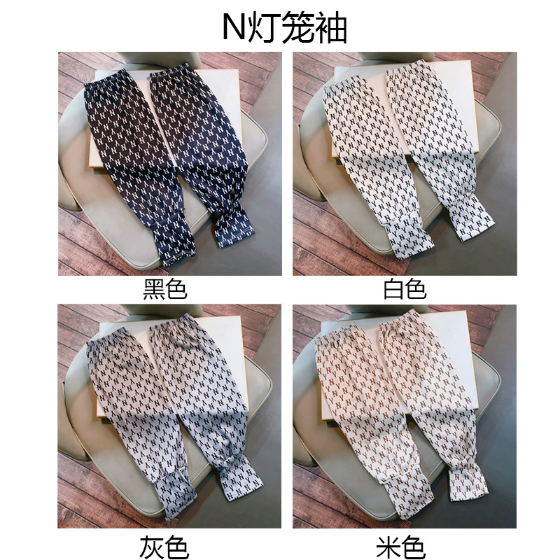 渐变冰丝宽松防晒袖套透气时尚通勤冰袖女潮夏季护臂详情1
