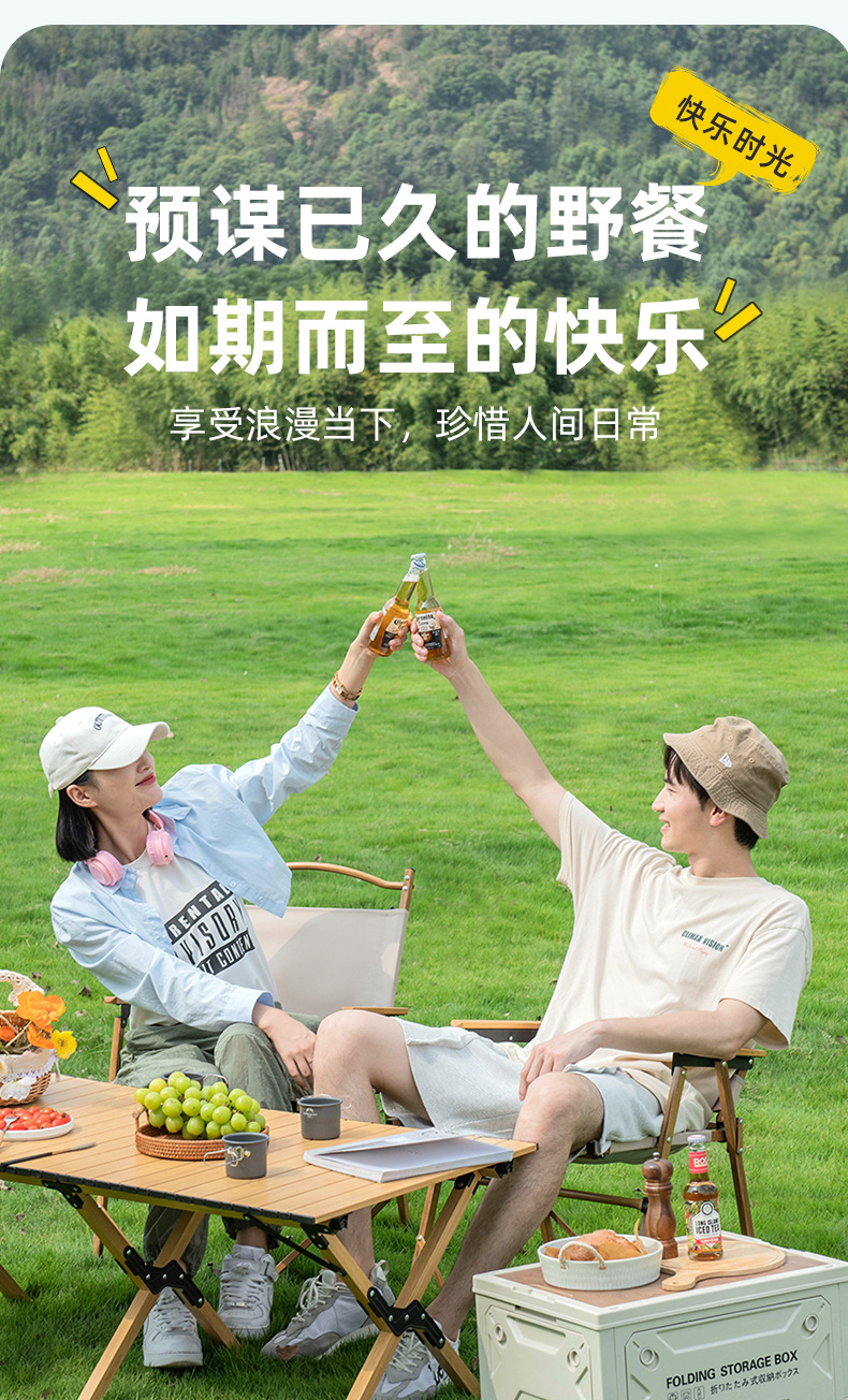 克米特椅子户外折叠椅露营野餐桌子钓鱼休闲便携椅子超轻铝合金凳详情11