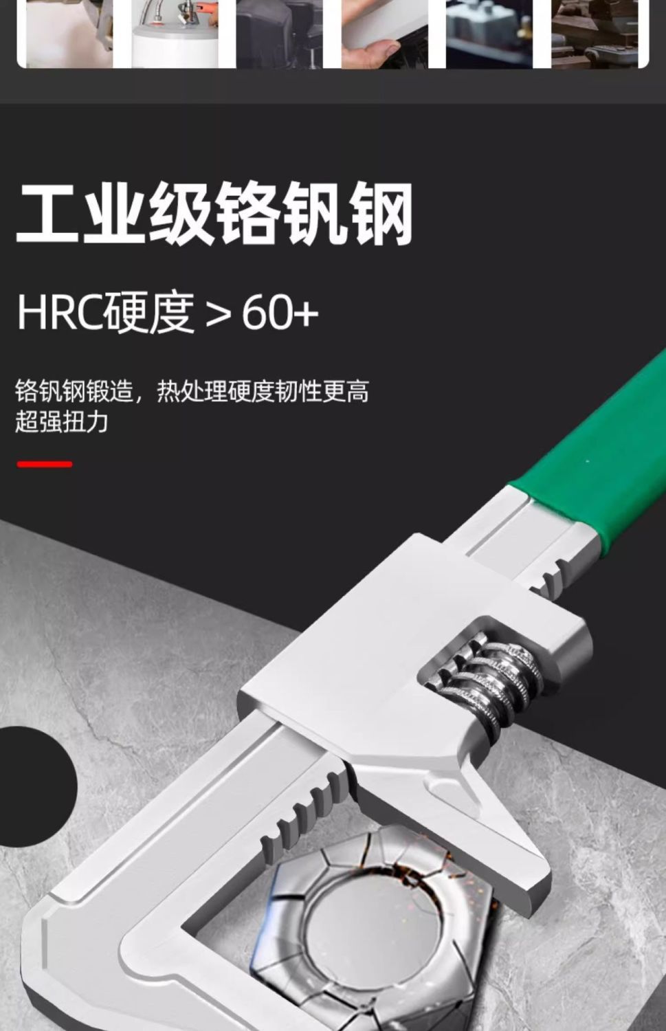 Large opening F-type adjustable wrench, multi-functional opening right-angle wrench, pipe wrench, universal pipe wrench tool pic 7