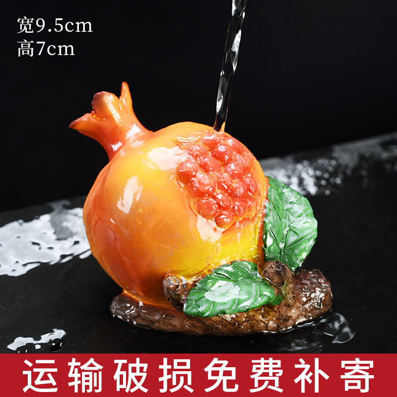 变色荔枝茶宠摆件精品可养创意个性茶玩茶道茶具配件抖音同款茶宠详情20