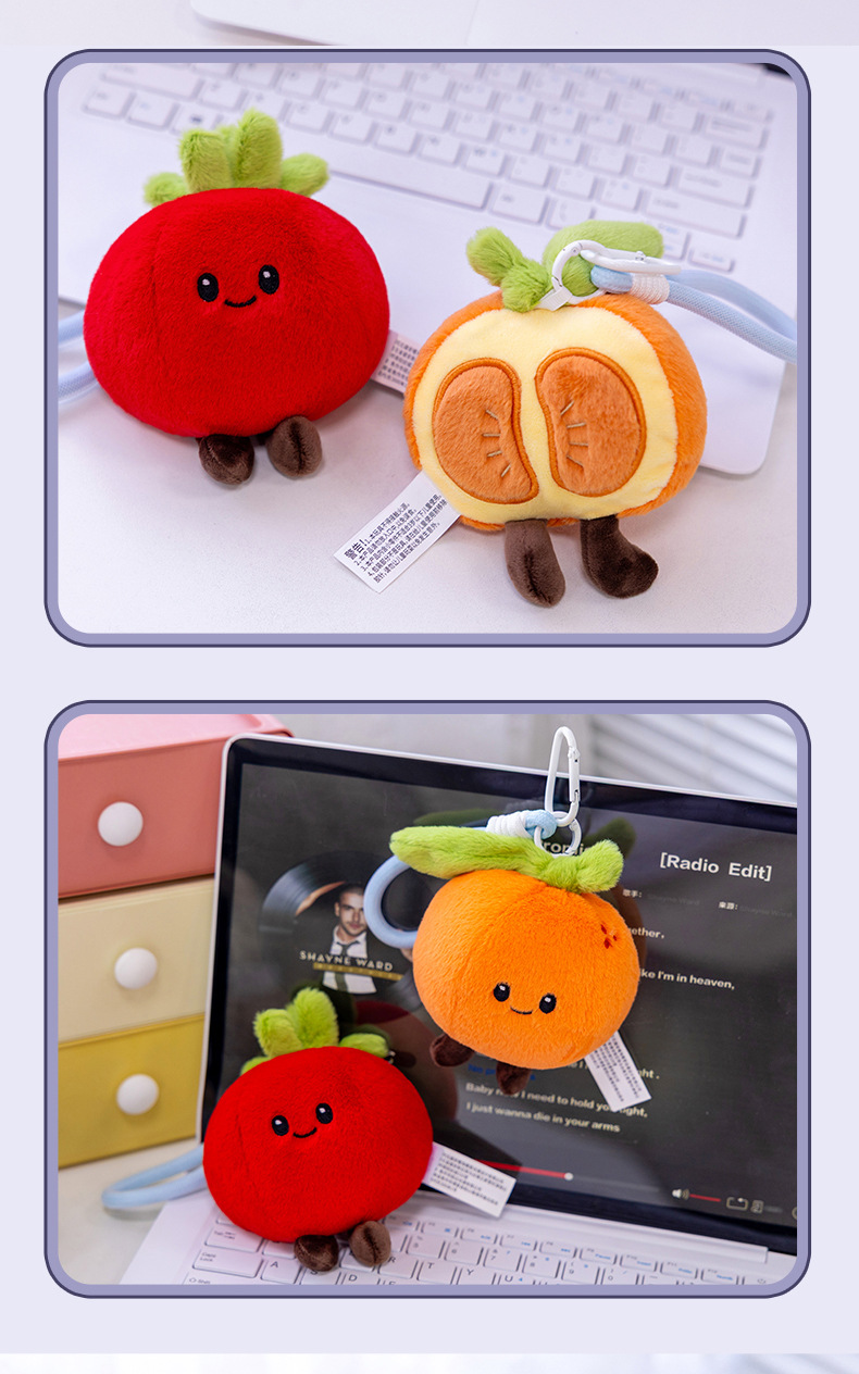 创意果蔬葱姜西红柿洋葱玩具可爱挂件毛绒玩具公仔钥匙扣玩偶详情11