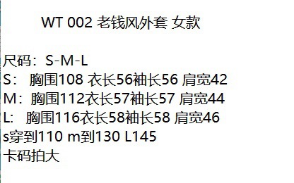 RL小马标刺绣拉夫女款外套夹克经典长袖上衣老钱风POLO领工装外套详情3
