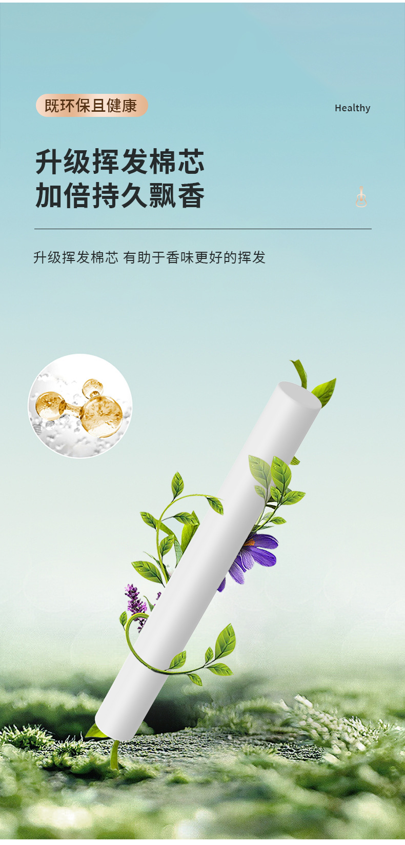 Car perfume products, car air outlet ornaments, aromatherapy decorations, long-lasting essential oil fragrance air outlet clips, deodorizing pic 9