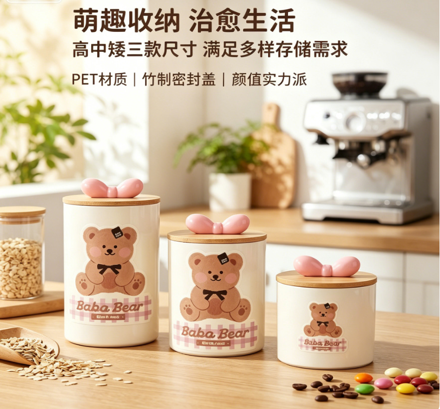 Домашние коробки для сладостей, коробки для снэков, коробки для сбора пластмассы, прозрачные кирпичи, закрывающие банки pic 3