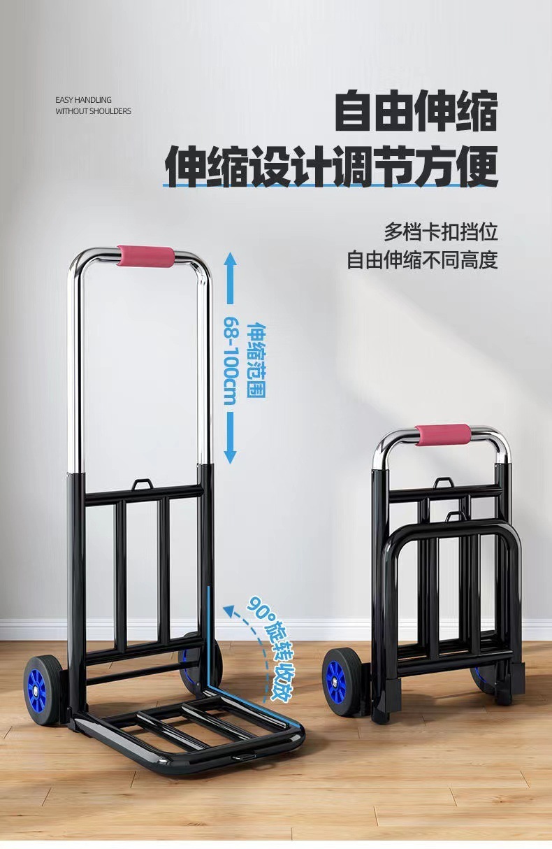 快递推车爬楼小拉车折叠家用搬运拖车手拉车轻便小推车行李拉货车详情1
