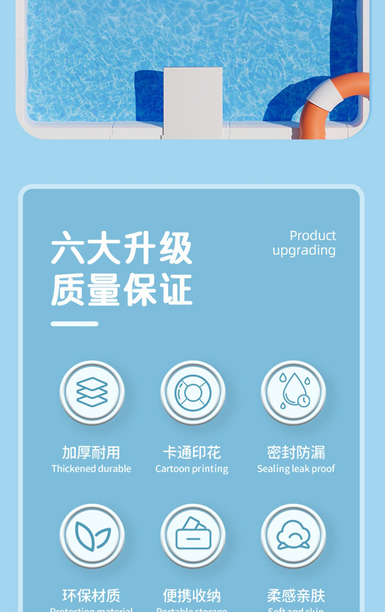 亮粉圈人鱼尾巴成人游泳圈 ins风网红渐变色泳圈半透明救生圈批发详情4