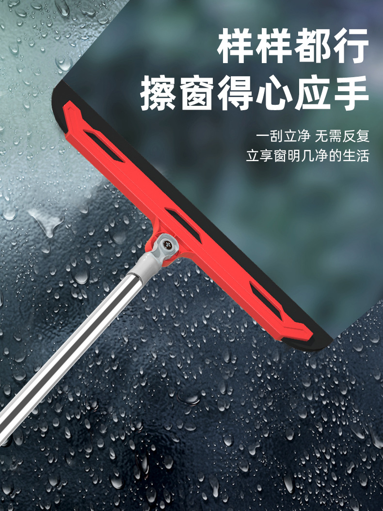 魔术扫把扫地头发浴室刮水器地刮地板清理家用拖把扫帚卫生间详情5