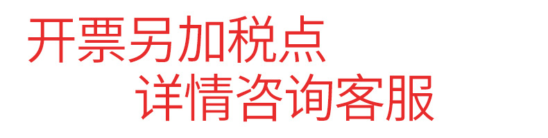 新款微喇鲨鱼裤女外穿春秋冬季加绒高腰显瘦黑色收腹瑜伽喇叭休闲详情26