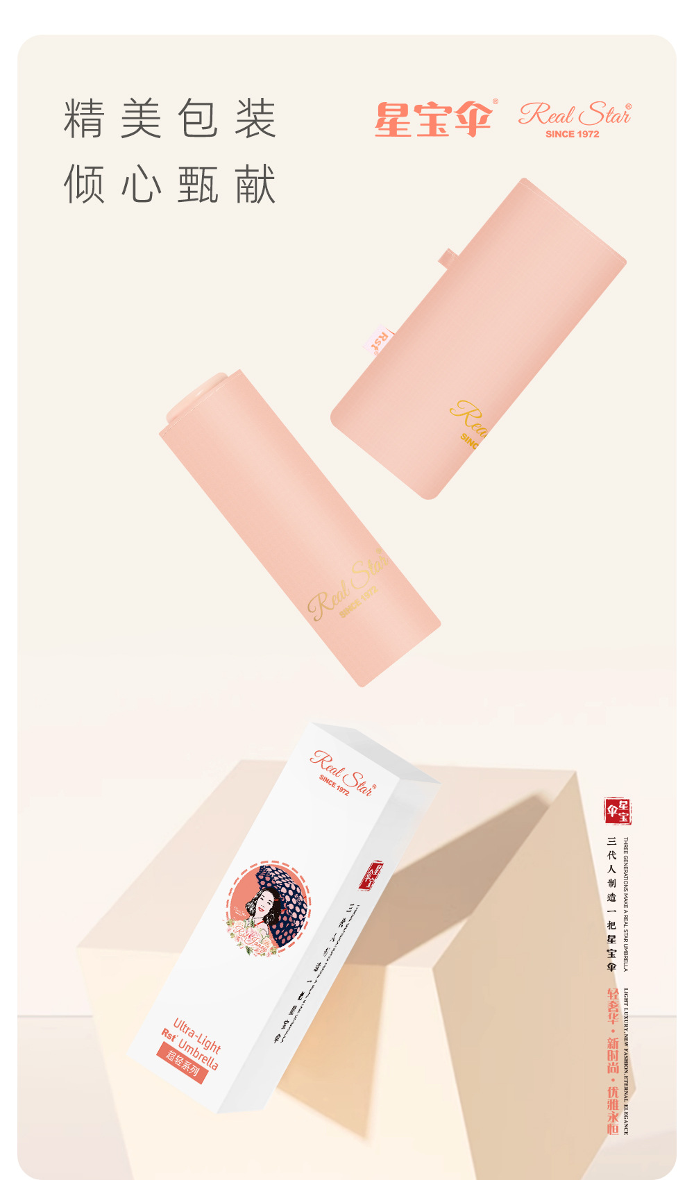 15cm nano ultra-light five-fold umbrella, titanium-magnesium aluminum alloy bone waterproof gold glue sun protection five-fold sunshade umbrella, can be printed with logo pic 5