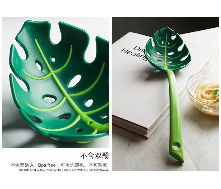 外贸龟背叶子创意漏勺子树叶漏勺捞面勺厨房家用捞饺子火锅神器捞详情8