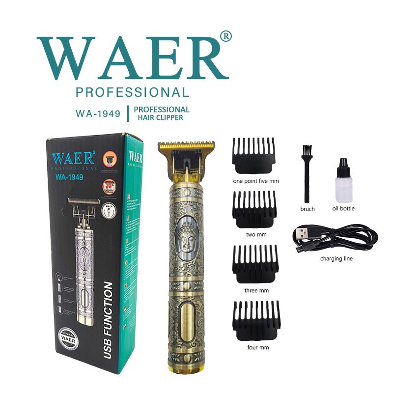 WAER跨境光头神器电推子电动理发器电推剪油头雕刻鬓角理发剪批发详情9