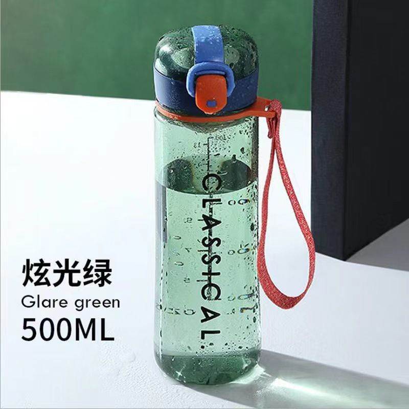 The new summer model of the Strawberry Life Portable Cup features a one-button press with a pop-up lid. The capacity is selectable and it comes with a portable handle pic 19