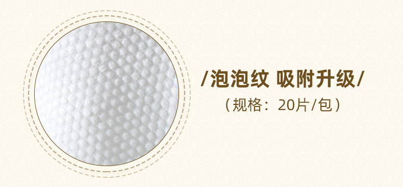 一次性洗脸巾静电除尘拖把家用免手洗木地板地砖加长伸缩旋转拖把详情5