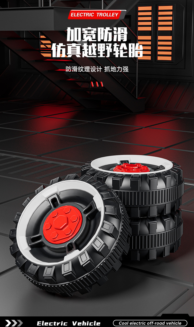 儿童电动四轮沙滩车可推可骑遥控1-3岁摩托车周岁宝宝礼物滑行车详情15