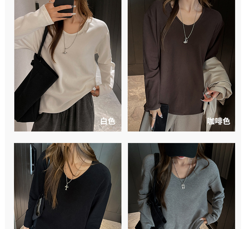 德绒百搭纯色宽松版休闲V领长袖t恤女式慵懒风秋冬季加绒加厚上衣详情13
