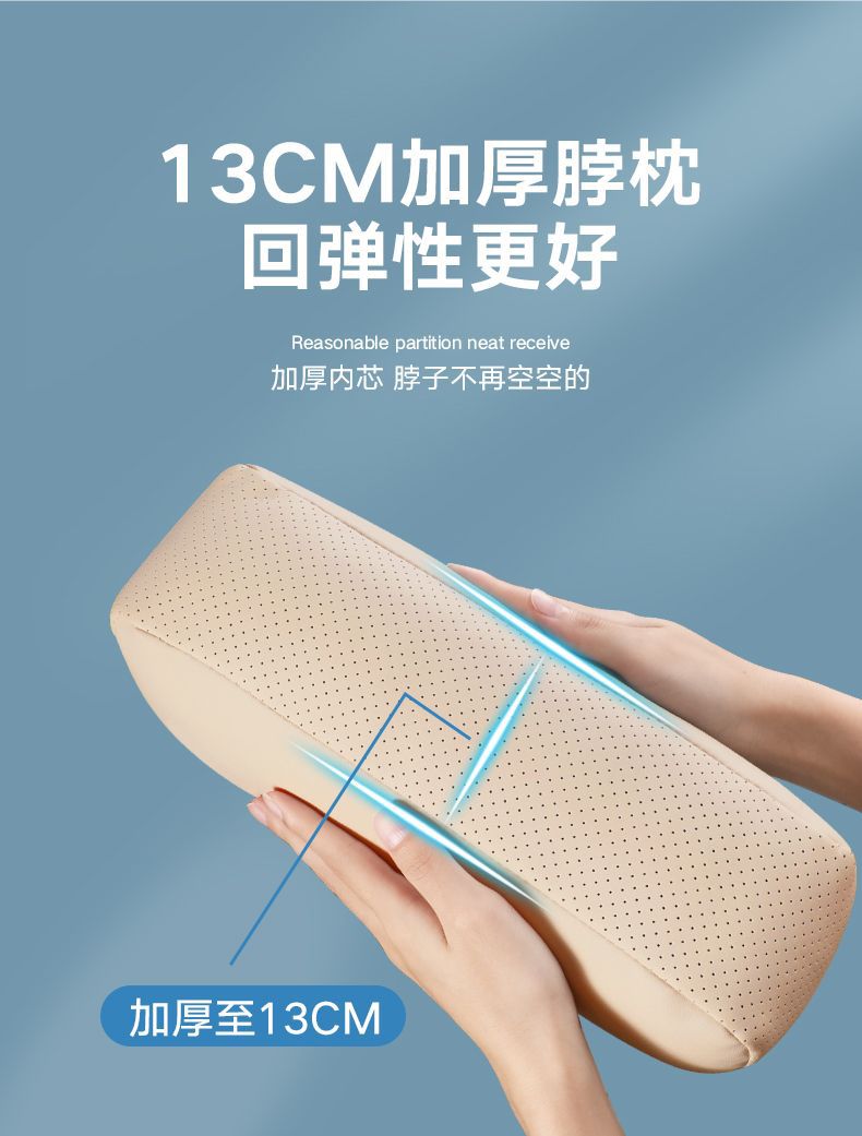 华为AITO问界M5/M7/M9头枕脖枕腰靠专用护颈枕汽车改装饰用品配件详情9