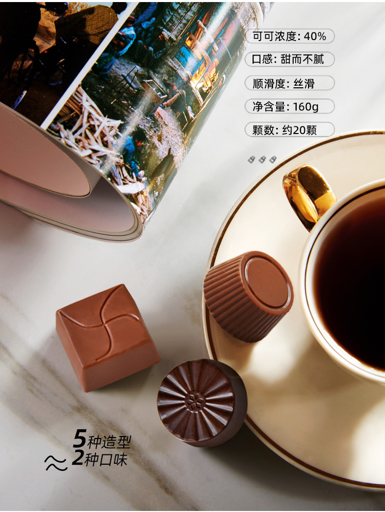 Malaysian original imported Bellas milk dark Chocolate 160g, delicious and pure taste chocolate snack dessert enjoyment pic 16