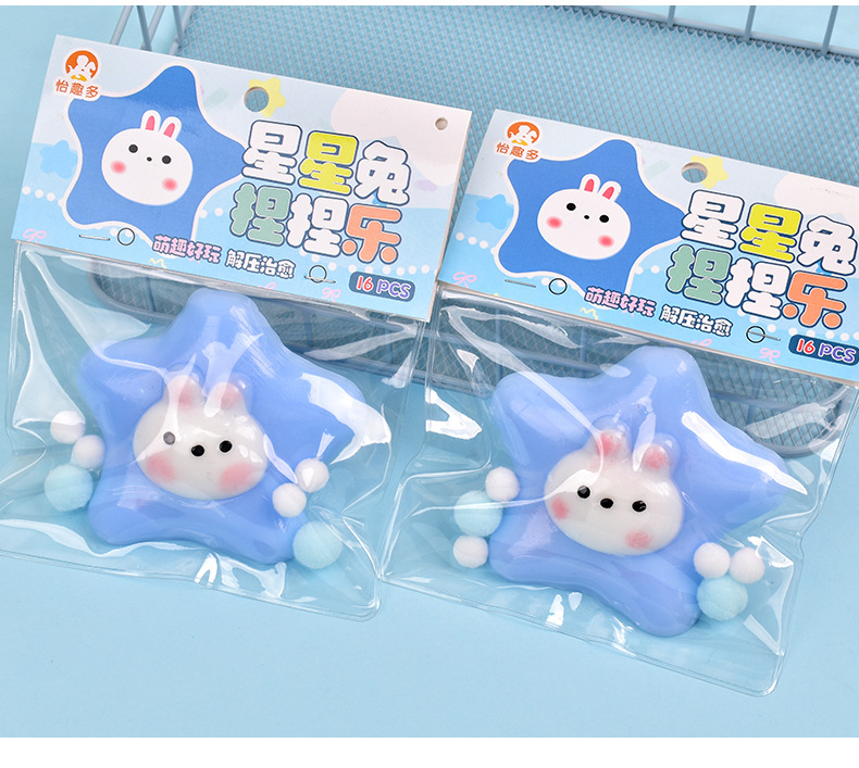 The super soft and wet star rabbit is a popular online celebrity. It has a mud texture and is a stress-relieving toy that is selling well in the toy factory pic 13