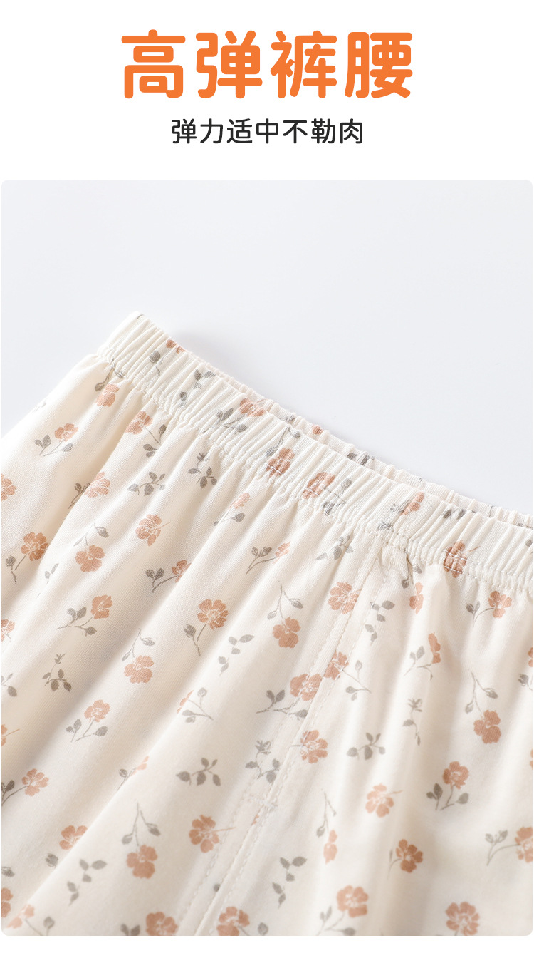 伊日家婴儿夏季衣服儿童莫代尔吊带背心裙子套装女童连衣裙无袖分详情12