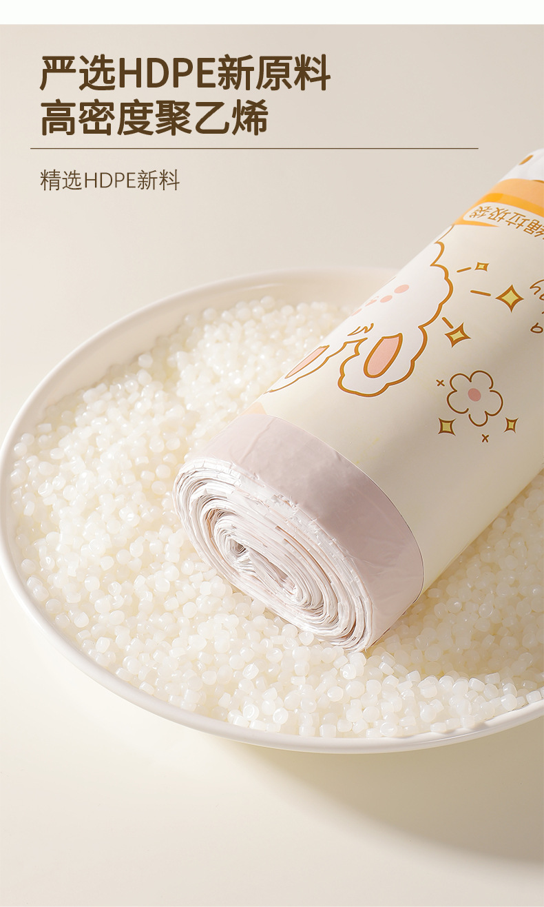 Oukais tear-free drawstring garbage bag for home use, thickened portable kitchen and dormitory, non-dirty hand plastic bag with strap pic 7