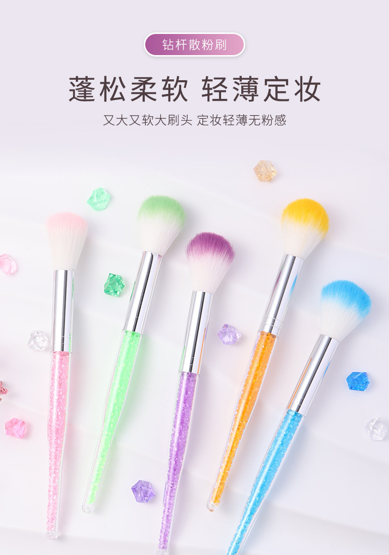 新款单支化妆刷 彩钻杆粉底散粉刷 美容化妆美甲粉尘刷工具批发详情1