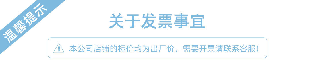 夏季摩托车骑行面罩防风挂耳脸基尼冰丝防晒面巾运动防紫外线围脖详情1