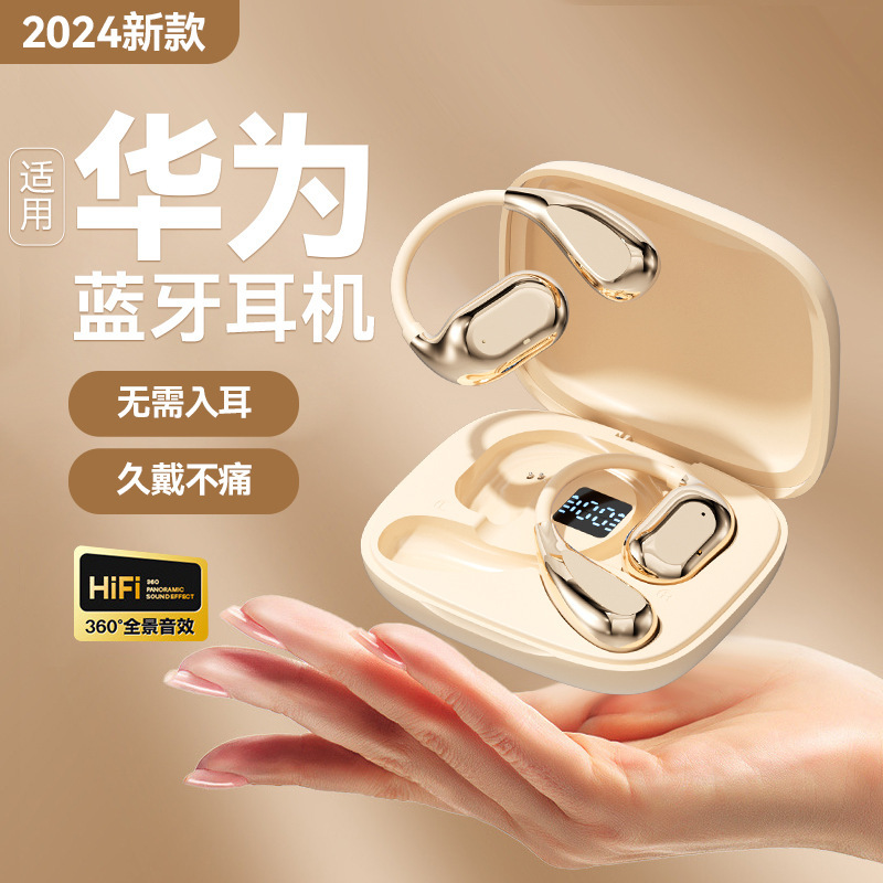 The new cross-border OWS over-ear bone conduction Bluetooth headphones feature radio performance, high noise cancellation, long battery life and low latency pic 3